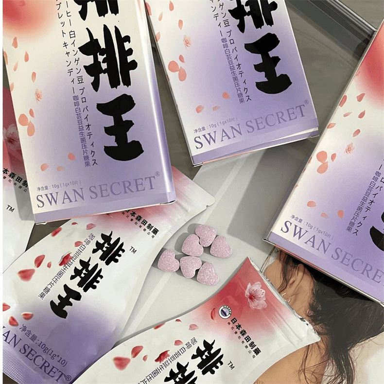 排排王1708996393464590.png 排排王